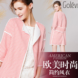 戈莱薇2016新款大码格子女式风衣外套七分袖春秋气质中长款风衣女