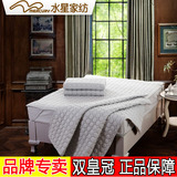 水星家纺床垫床褥子 保护垫 全棉榻榻米防滑双人垫被1.2M1.5米1.8