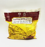 特级麦香红茶桔品咖啡红茶 袋泡咖啡红茶 600g10小包奶茶原料批发