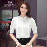 韩版女白衬衫黑色小立领雪纺衬衣职业装工作服修身泡泡袖紫色短袖