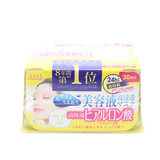 日本代购 kose高丝美容液面膜 玻尿酸高效保湿面膜 30片