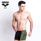 Arena阿瑞娜2016新款男士平角泳裤高弹舒适训练TSS6121M正品