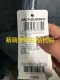 JackJones杰克琼斯男纯棉修身水洗牛仔短袖衬衫O|216204514