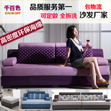 现代沙发客厅组合双人四人直排简易三人布艺沙发小户型沙发可拆洗