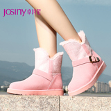 Josiny/卓诗尼雪地靴2015秋冬新款短靴平跟搭扣套筒女靴154780088