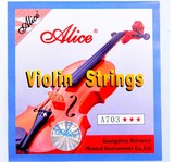 正品小提琴弦 爱丽丝A703小提琴琴弦 进口钢芯小提琴套弦 1E散弦