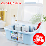 茶花碗柜塑料碗架箱餐具放碗筷碗盘架厨房装碗筷收纳箱沥水带盖