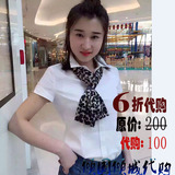 阿玛施专柜正品2016新款时尚百搭OL飘带丝巾女5001-900003-H12973