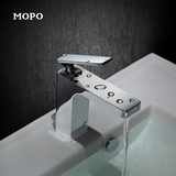 摩普MP-005全铜冷热水龙头 个性方形水龙头 台上面盆浴柜龙头包邮