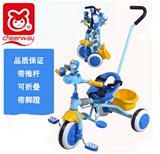 新款折叠儿童三轮车手推脚踏车轻便可折叠易携带婴儿三轮推车
