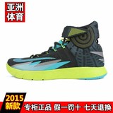 正品Nike耐克ZOOM HYPERREV欧文战靴缓震男鞋篮球鞋630913-010
