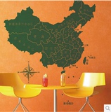 程七中国地图大型客厅书房墙壁贴纸贴画办公室背景平面墙贴可移除