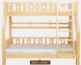 低床子母床母子床铺双层床松木包邮木质江苏实木儿童床上下床高