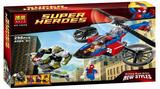 博乐10240高超级英雄系列蜘蛛侠直升机救援76016益智拼装积木玩具
