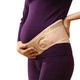 孕妇托腹带保胎胎盘带夏透气专用子宫托产前产后两用收盆骨带