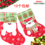 可爱卡通圣诞袜子礼物袋 高档圣诞袜 圣诞节装饰品 礼品袜 礼品