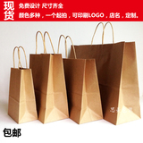 进口牛皮纸袋纯色服装袋子饰品包装袋化妆品购物袋现货可印刷LOGO