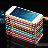 苹果5s 手机壳新款iPhone5s iPhone5金属双色边框手机套 外壳潮