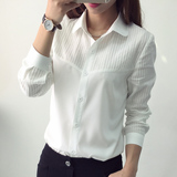 2016初秋韩范新款学生白色长袖衬衫棉麻拼接修身职业女装打底上衣