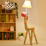 兔哥之家 儿童卡通可爱创意落地灯儿童房卧室客厅彩虹马立式台灯