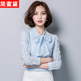 2016春季新款韩版女装蕾丝蝴蝶结长袖雪纺衬衫女士上衣修身OL衬衣
