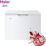 Haier/海尔 BC/BD-379HK 冰柜商用卧式顶开门单门单温冷冻冷藏