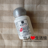 日本直送 大创 ER药用美白保湿精华原液30ml
