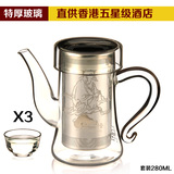 加厚耐热透明玻璃茶壶不锈钢过滤内胆泡茶壶煮茶壶花茶壶茶具套装