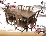 红木家具鸡翅木餐桌子中式仿古实木餐台明式饭桌餐桌椅组合七件套