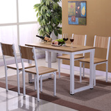 钢木餐桌餐椅组合宜家大小户型饭桌现代简约长方形饭店桌一桌四椅