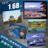 日本风光 富士山 风景 海报 装饰画 墙画挂画 实木相框画框有框画