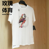 2016耐克短袖T恤男RISE WITH KD杜兰特打出名堂篮球729306