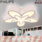 飞利浦LED吸顶灯五叶花水晶花型白色简约现代五角儿童房卧室客厅