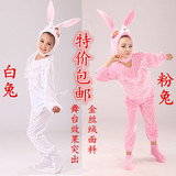 儿童动物表演服装小兔子演出服幼儿粉兔舞蹈服白兔卡通造型服连体
