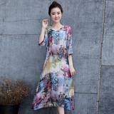 夏季女装中国风文艺范山水画印花长款不规则五分袖薄款连衣裙长裙