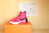 正品NIKE HD2015乳腺癌 粉色实战男子篮球鞋 749562-606现货秒发