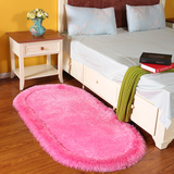 特价加厚加密弹力丝地毯卧室可爱床边椭圆形地毯儿童房间床前地毯