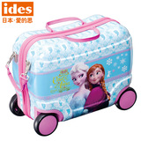 日本ides儿童旅行箱可坐能骑宝宝卡通行李箱储物箱玩具箱包新款