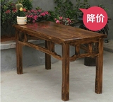 碳化木桌防腐桌椅组合餐桌仿古长方形小户型复古咖啡快餐4人包邮