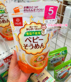 现货 日本代购 黄金大地婴儿/宝宝辅食 营养碎面条 不含盐 5个月+