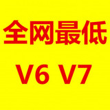 yy租号yy年费灯笼号/歪歪年费号出租/V6V7出租爵位伯爵出租