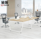 励源办公家具小型会议桌简约现代时尚钢架桌椅白色组合长条桌
