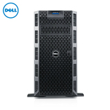 Dell/戴尔 T320 服务器 E5-2403/4G/DVD 全国联保 特价促销 含税