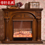 欧式壁炉架 美式装饰壁炉柜 1.5/1.2米电壁炉装饰白色电视壁炉柜