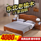 老榆木床全实木双人床1.8米气压储物高箱床1.5米卧室家具实木家具