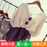2016夏装新款韩版宽松显瘦V领蝙蝠袖纯色衬衫上衣短款休闲衬衣女