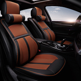 2016款沃尔沃S60L S80L V40 V60 XC60汽车坐垫 夏季pu皮全包座垫