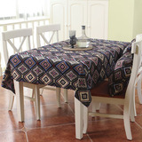 朴居棉麻桌布欧式田园布艺餐桌布现代简约格子台布茶几布盖布桌垫