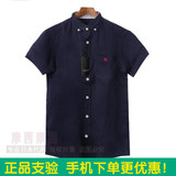 日本正品代购夏薄款burberry男士短袖衬衫经典商务休闲衬衣藏蓝色