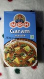 印度食品/咖喱粉MDH GARAM MASALA五香咖喱粉